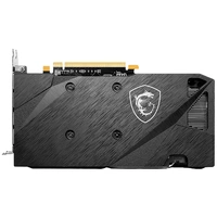 MSI Gaming Carte graphique AMD Radeon RX 6600 Mech 2X 8 GB GDDR6-RAM PCIe x8 HDMI™, DisplayPort AMD FreeSync MSI Gaming Carte graphique AMD Radeon RX 6600 Mech 2X 8 GB GDDR6-RAM PCIe x8 HDMI™, DisplayPort AMD FreeSync