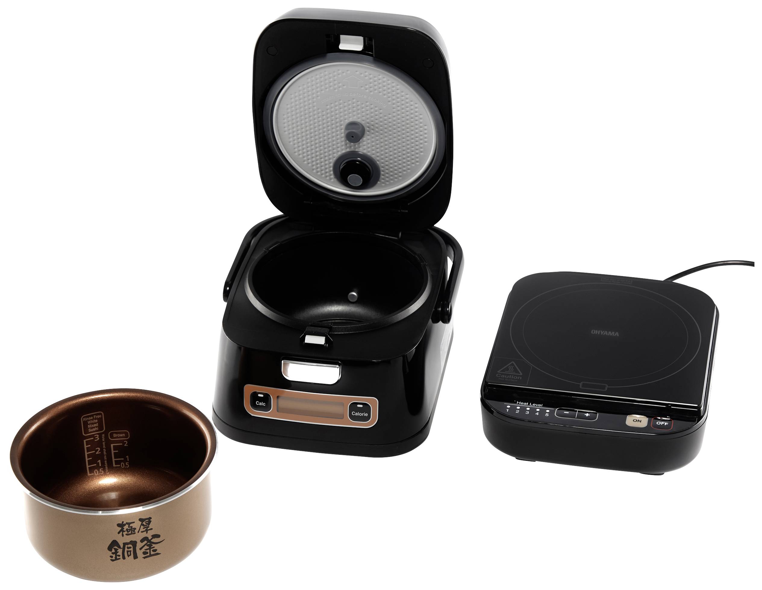 WOOZOO by Ohyama 2 in 1 Cuiseur multifonction noir multifonction, portable, fonction cuiseur de riz, avec fonction cuisson