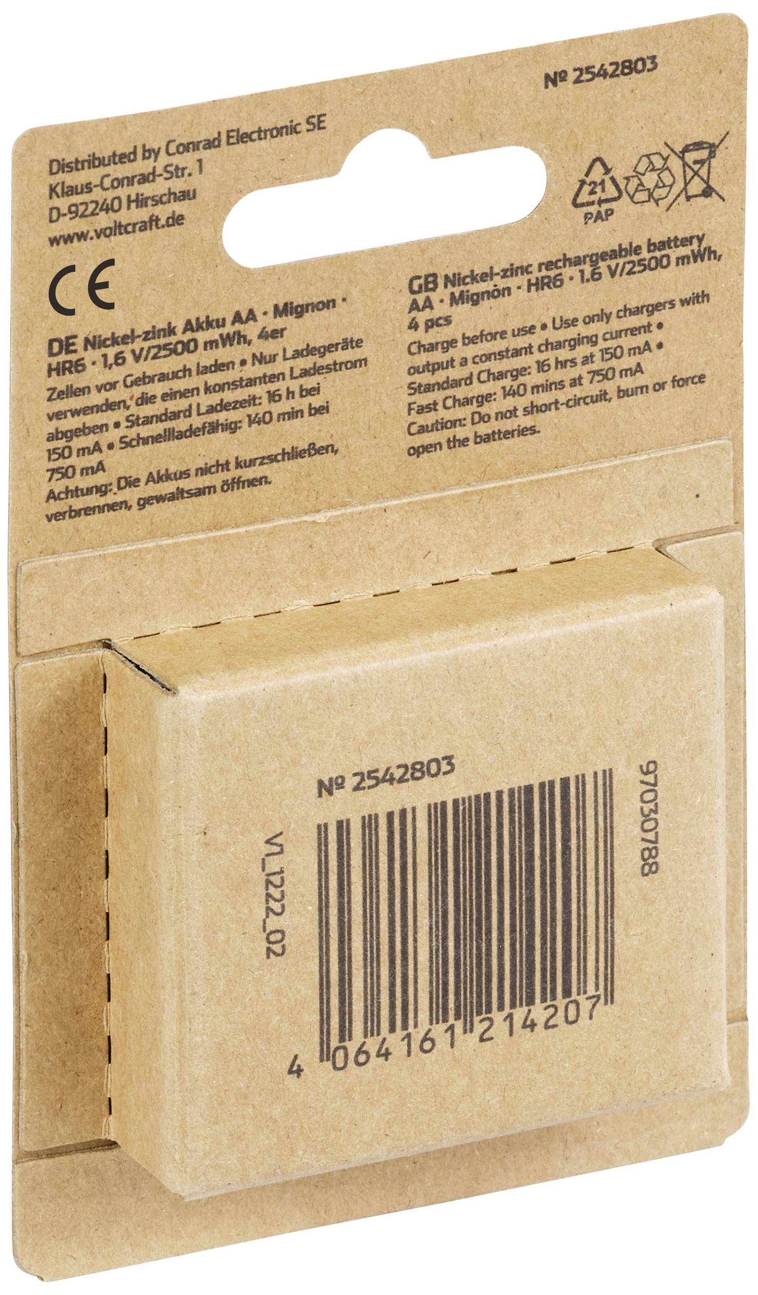 Verso d'un emballage de batterie en matériau recyclé avec des informations sur le produit et le numéro de série.