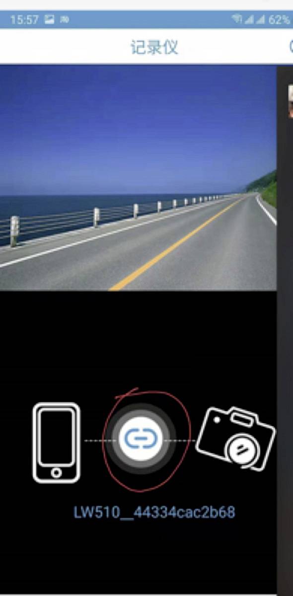 Berger & Schröter LW510 LW510 Jumelles de vision nocturne 4 x 30 mm