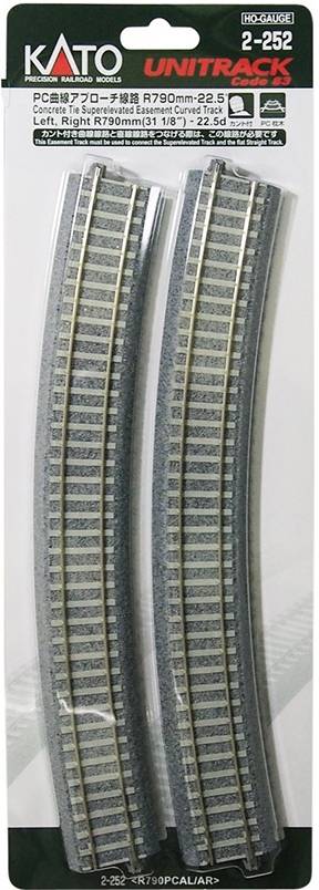 (H0) Kato Unitrack 2-252 Rail courbe 2 pc(s)