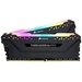 Corsair Vengeance RGB PRO Mémoire pour PC DDR4 32 GB 2 x 16 GB 3200 MHz DIMM 288 broches CL16-20-20-38 CMW32GX4M2E3200C16 Corsair Vengeance RGB PRO Mémoire pour PC DDR4 32 GB 2 x 16 GB 3200 MHz DIMM 288 broches CL16-20-20-38 CMW32GX4M2E3200C16