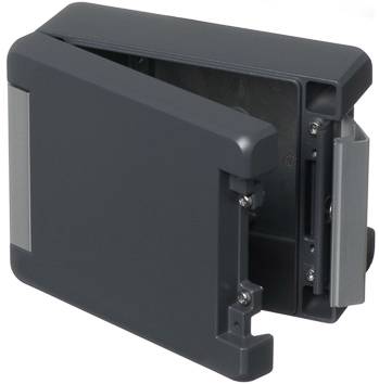 Un boîtier gris rectangulaire avec un couvercle amovible, adapté au rangement ou à la protection d'appareils électroniques.