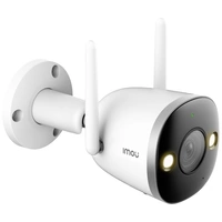 IPC-F46FEP-D-0280B-imou IMOU Bullet 2 Pro 4MP Wi-Fi IP Caméra de surveillance 2560 x 1440 pixels IPC-F46FEP-D-0280B-imou IMOU Bullet 2 Pro 4MP Wi-Fi IP Caméra de surveillance 2560 x 1440 pixels