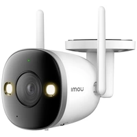 IPC-F46FEP-D-0280B-imou IMOU Bullet 2 Pro 4MP Wi-Fi IP Caméra de surveillance 2560 x 1440 pixels IPC-F46FEP-D-0280B-imou IMOU Bullet 2 Pro 4MP Wi-Fi IP Caméra de surveillance 2560 x 1440 pixels