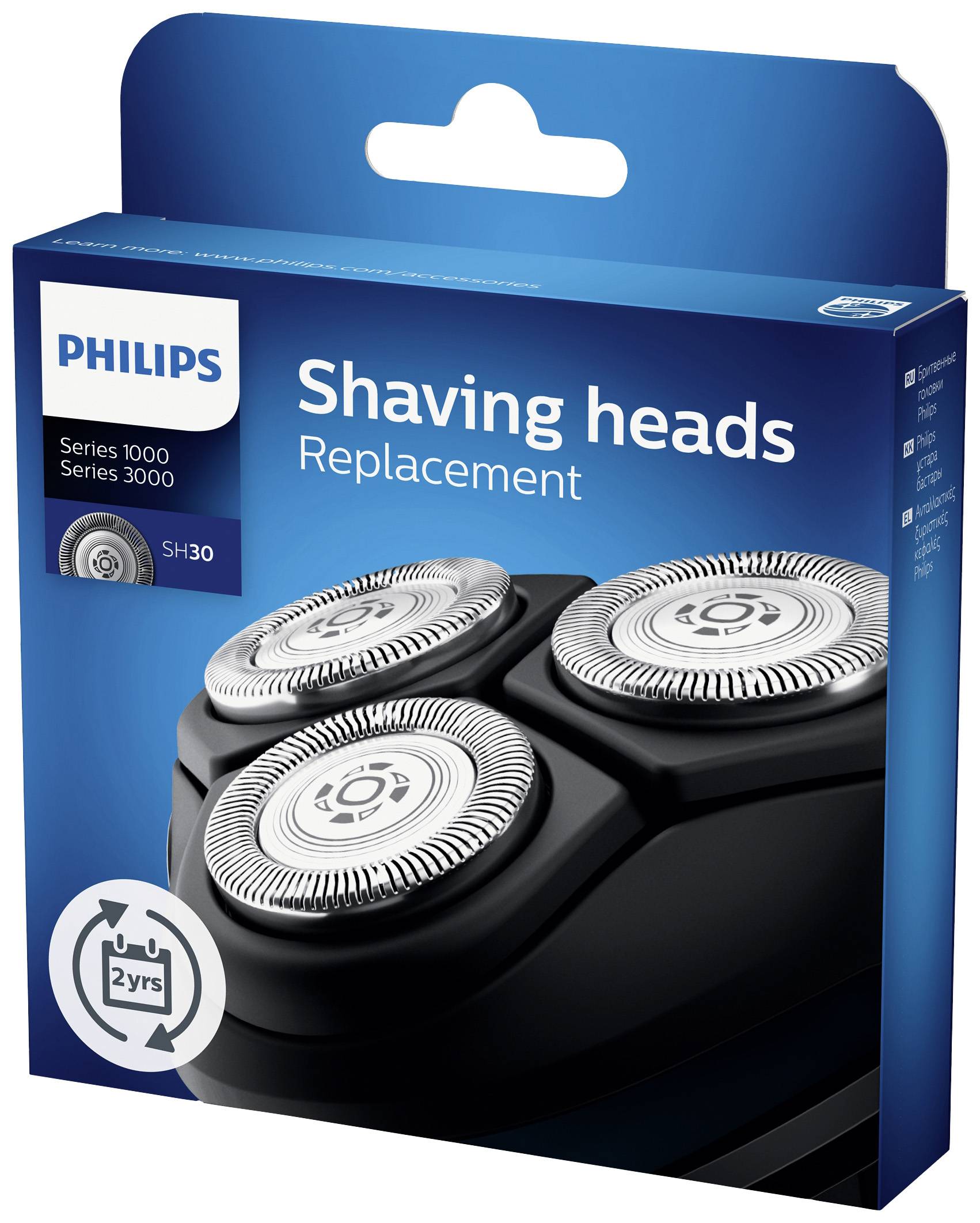 Emballage de têtes de rasoir de rechange, compatibles avec les séries Philips 1000 et 3000, avec symbole indiquant une durée de vie de 2 ans.