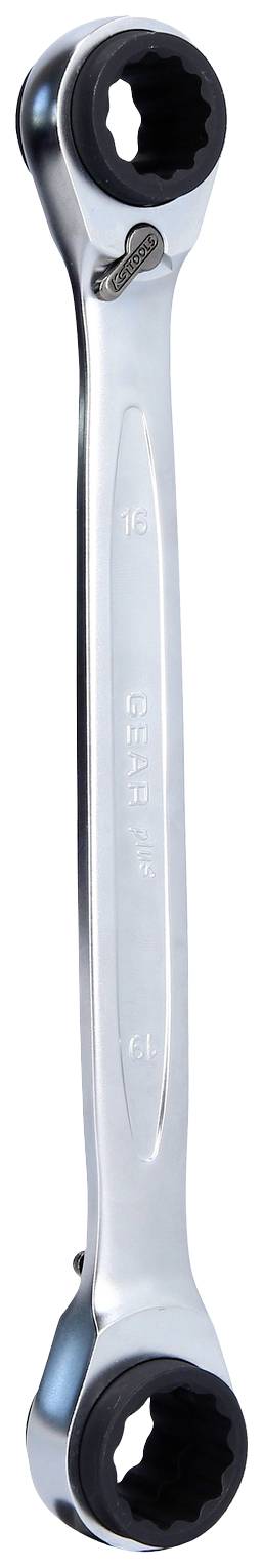 Une clé à cliquet réversible en argent avec deux extrémités, chacune dotée d'une tête ronde et crantée, adaptée pour serrer ou desserrer des vis.
