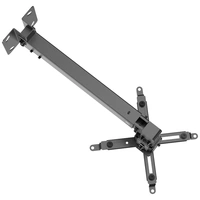 SpeaKa Professional SP-PWM-100 Support mural pour projecteur rotatif Distance entre les murs (max.): 600 mm noir SpeaKa Professional SP-PWM-100 Support mural pour projecteur rotatif Distance entre les murs (max.): 600 mm noir