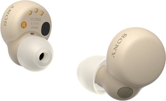 Sony LinkBuds S Oreillette Bluetooth Stereo taupe Audio haute résolution, Suppression du bruit du microphone, Noise Cancelling