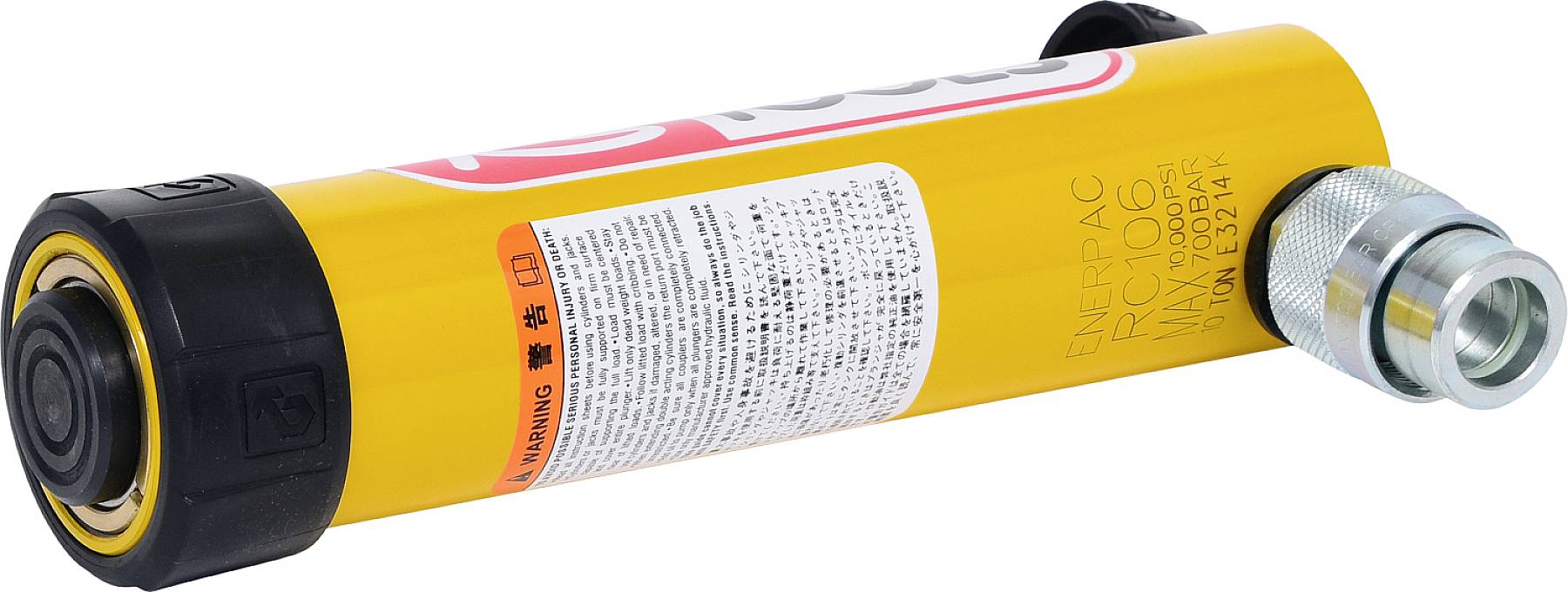 KS Tools 6400110 Vérin hydraulique à visser