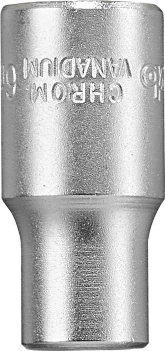 Une clé à cliquet en argent portant l'inscription 'CHROME VANADIUM'.