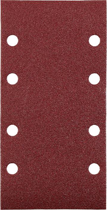 Bandes de papier abrasif de forme rectangulaire avec huit trous symétriquement disposés sur une surface granuleuse rouge foncé.