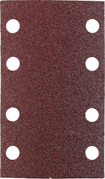 Papier de verre rectangulaire avec huit trous circulaires, répartis uniformément sur la surface.