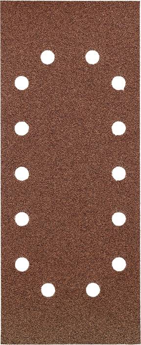 Papier de verre marron rectangulaire avec des trous blancs régulièrement répartis sur deux rangées.