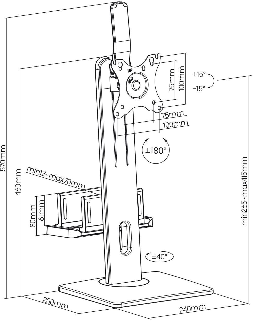 'Dessin technique d'un support de moniteur réglable avec dimensions en millimètres. Support inclinable : +15° à -15°, pivotant sur 180°.'