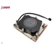 Dynatron J5 AMD SP5 Dissipateur thermique pour processeur avec ventilateur AMD® SP5 Dynatron J5 AMD SP5 Dissipateur thermique pour processeur avec ventilateur AMD® SP5