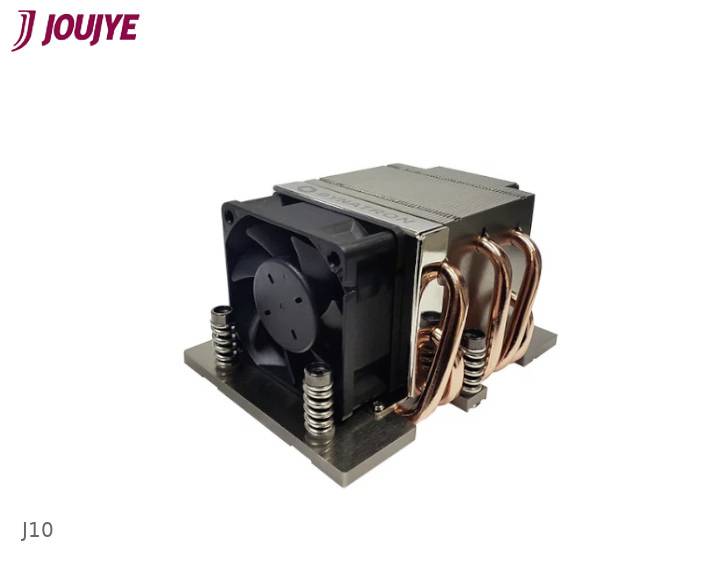 Dissipateur thermique avec ventilateur ; structure à ailettes métalliques et conduites de cuivre pour l'évacuation de la chaleur ; marqué 'JOJUYE' en haut à gauche.
