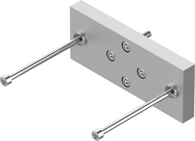 Support métallique avec deux longues tiges et six trous de vis sur une plaque rectangulaire. Utilisé pour un montage fixe.