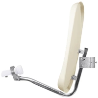 TechniSat Digidish 45 Antenne SAT 480 mm Réflecteur: aluminium beige TechniSat Digidish 45 Antenne SAT 480 mm Réflecteur: aluminium beige