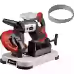 Einhell Scie à ruban sans fil TE-MB 18/127 U Li-Solo Power X-Change Profondeur de coupe (max.) 115 mm 18 V Longueur lame de scie Einhell Scie à ruban sans fil TE-MB 18/127 U Li-Solo Power X-Change Profondeur de coupe (max.) 115 mm 18 V Longueur lame de scie