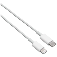 Akyga Câble USB USB-C® mâle, Connecteur Lightning 1.00 m blanc AK-USB-35 Akyga Câble USB USB-C® mâle, Connecteur Lightning 1.00 m blanc AK-USB-35