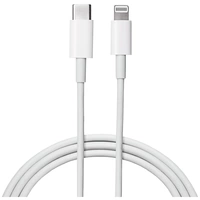 Akyga Câble USB USB-C® mâle, Connecteur Lightning 1.00 m blanc AK-USB-35 Akyga Câble USB USB-C® mâle, Connecteur Lightning 1.00 m blanc AK-USB-35