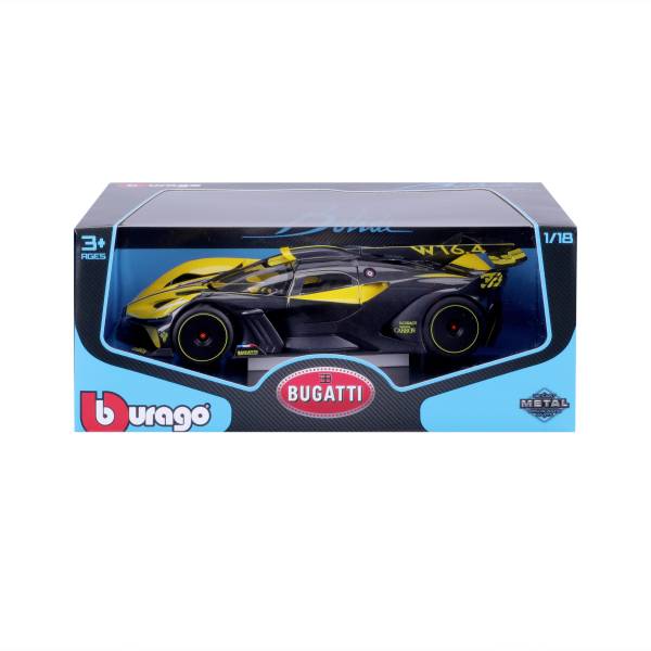 Maisto Bugatti Bolide, gelb 1:24 Modèle réduit de voiture