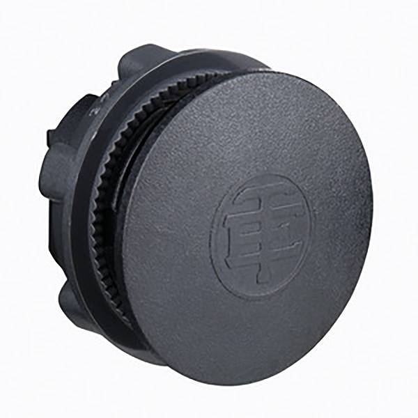 Un objet en plastique noir, rond et lisse, avec un logo gravé sur sa surface, sur un fond neutre.