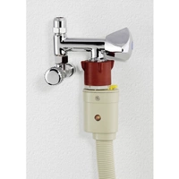 Xavax Raccord pour machines Avec accessoire 1 pc(s) Xavax Raccord pour machines Avec accessoire 1 pc(s)