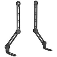 My Wall HZ32-1L Support pour barre de son inclinable, mobile noir 1 pc(s) My Wall HZ32-1L Support pour barre de son inclinable, mobile noir 1 pc(s)