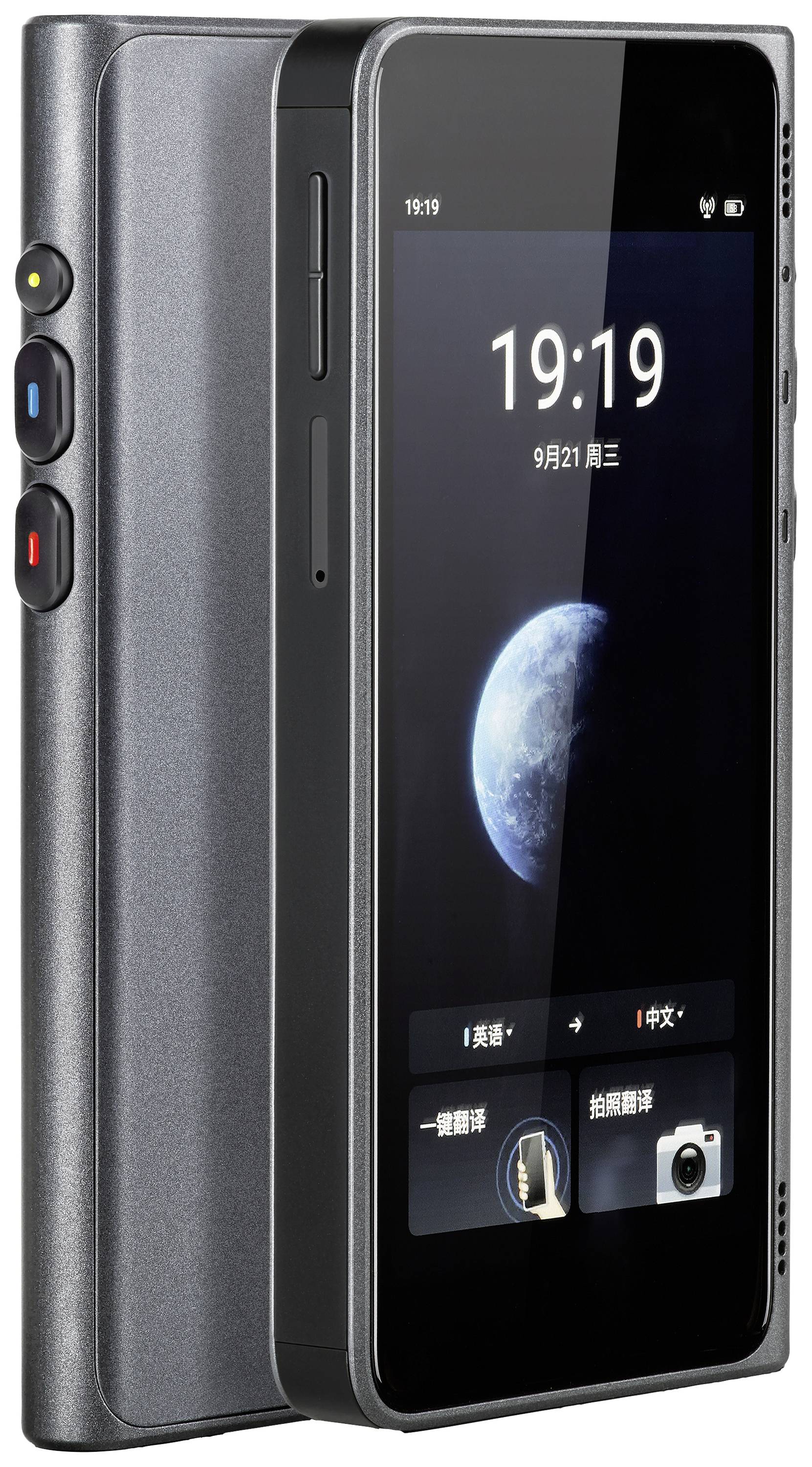 Timekettle Interprète mobile Fluentalk T1