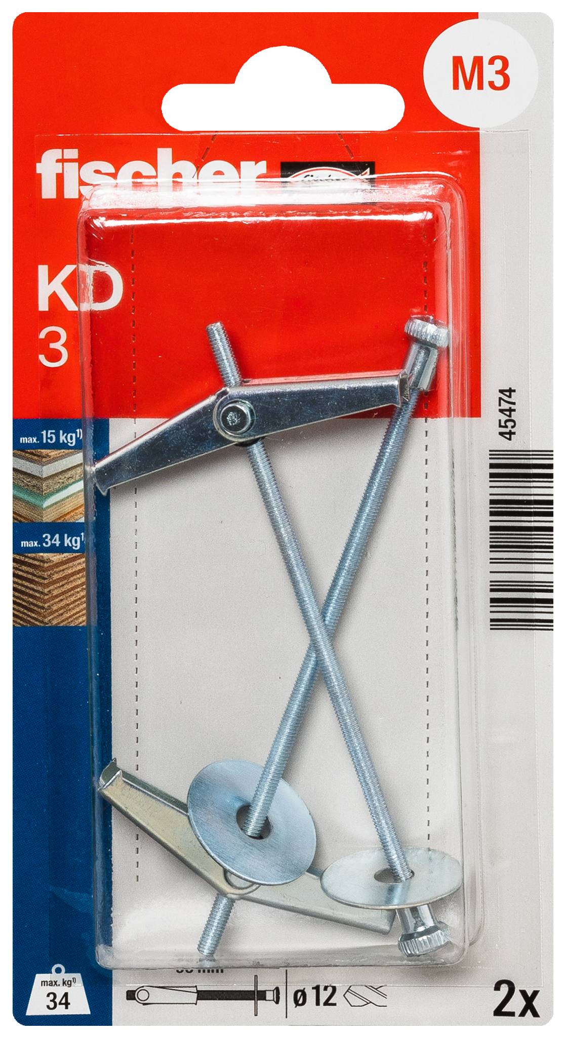 Cheville à mécanisme de fixation par expansion et filetage pour un ancrage stable dans les espaces creux tels que les cloisons en plaques de plâtre.