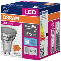 OSRAM HOMELIGHTING 4058075096660 LED CEE F (A - G) GU10 réflecteur 6.9 W = 80 W blanc neutre (Ø x H) 50 mm x 50 mm 1 pc(s) OSRAM HOMELIGHTING 4058075096660 LED CEE F (A - G) GU10 réflecteur 6.9 W = 80 W blanc neutre (Ø x H) 50 mm x 50 mm 1 pc(s)
