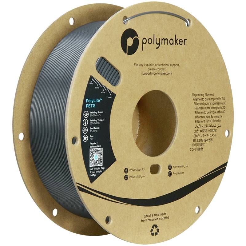 Un rouleau de filament gris pour imprimante 3D sur une bobine en carton de la marque Polymaker, adapté à différents types d'impressions.