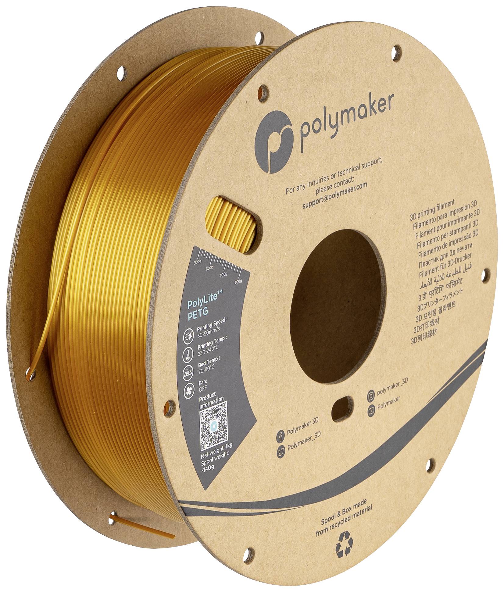 Bobine de filament PETG jaune imprimé en 3D, marque Polymaker, sur un tube en carton.
