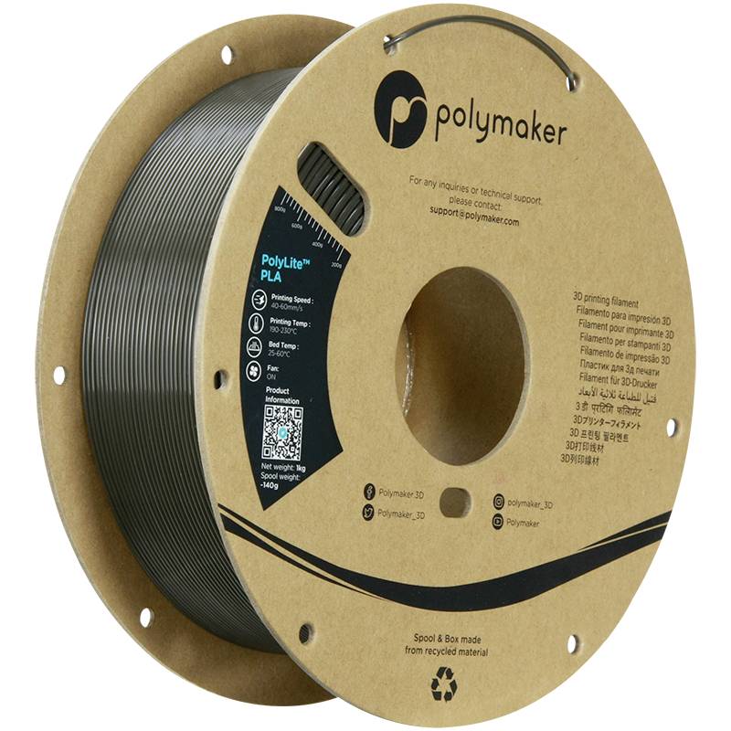 Un rouleau de filament pour imprimante 3D de Polymaker, PLA PolyLite en gris, avec bobine en matériau recyclé.