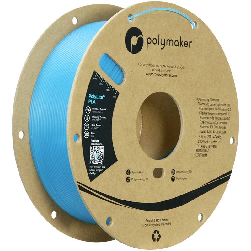Un rouleau de filament d'impression 3D bleu de Polymaker, série PolyLite PLA, sur un mandrin en carton écologique.