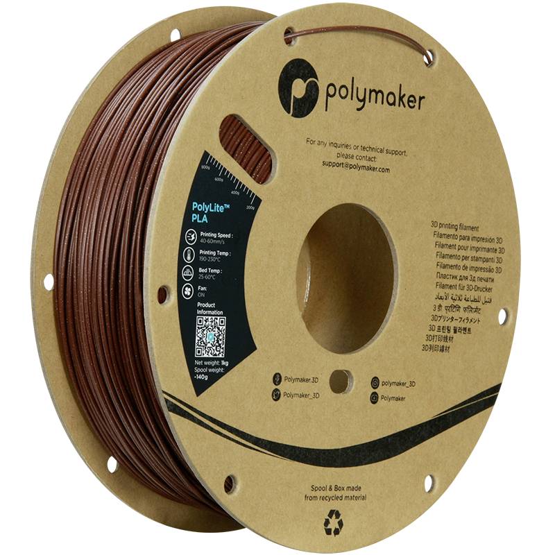Une bobine de filament marron de Polymaker, plus précisément Polylite PLA. La bobine est fabriquée à partir de matériaux recyclés, adaptée aux imprimantes 3D.