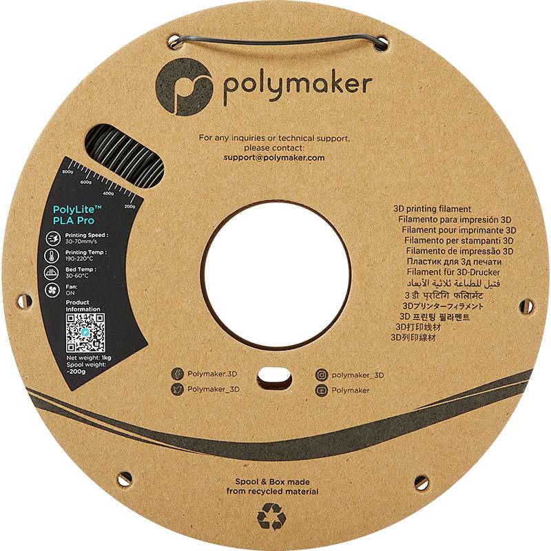 Une bobine ronde de filament PLA de Polymaker, marron. Contient des informations de contact et un code QR. Matériau durable.