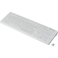 Renkforce RF-WRK-300 sans fil Clavier hygiénique allemand, QWERTZ blanc mat protégé contre les infiltrations d'eau Renkforce RF-WRK-300 sans fil Clavier hygiénique allemand, QWERTZ blanc mat protégé contre les infiltrations d'eau