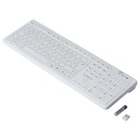 Renkforce RF-WRK-300 sans fil Clavier hygiénique allemand, QWERTZ blanc mat protégé contre les infiltrations d'eau Renkforce RF-WRK-300 sans fil Clavier hygiénique allemand, QWERTZ blanc mat protégé contre les infiltrations d'eau