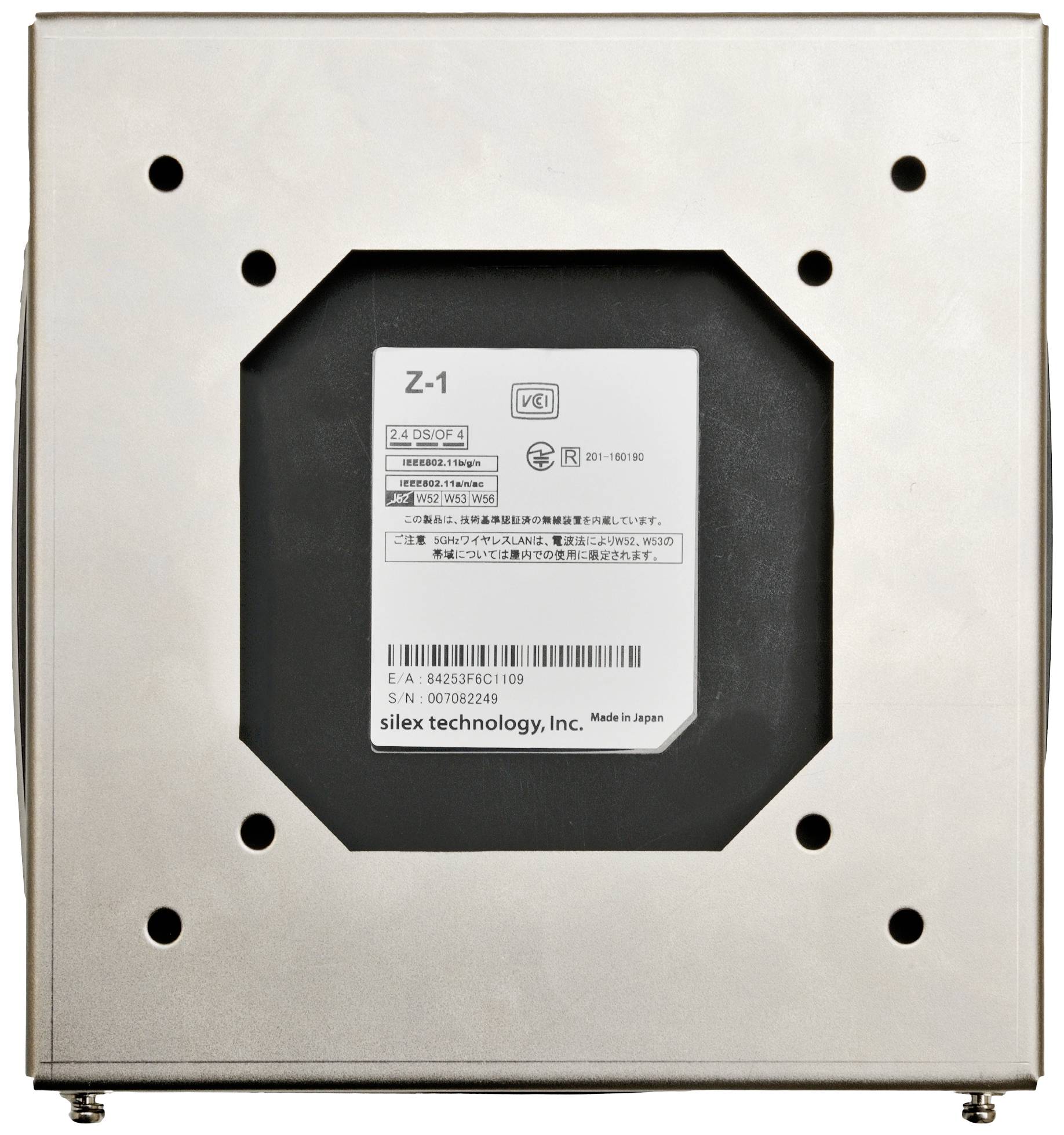 Silex Z-1 Multi-OS Wireless Presentation System Système de présentation sans fil 4K UHD 2.4 GHz, 5 GHz 1280 x 720 Pixel, 1920