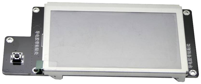 Un composant électronique plat avec un écran et un petit bouton noir sur le côté. Des caractères chinois sont visibles au dos.