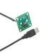 Arducam Module caméra MBS-SES-197-02 Arducam Module caméra MBS-SES-197-02