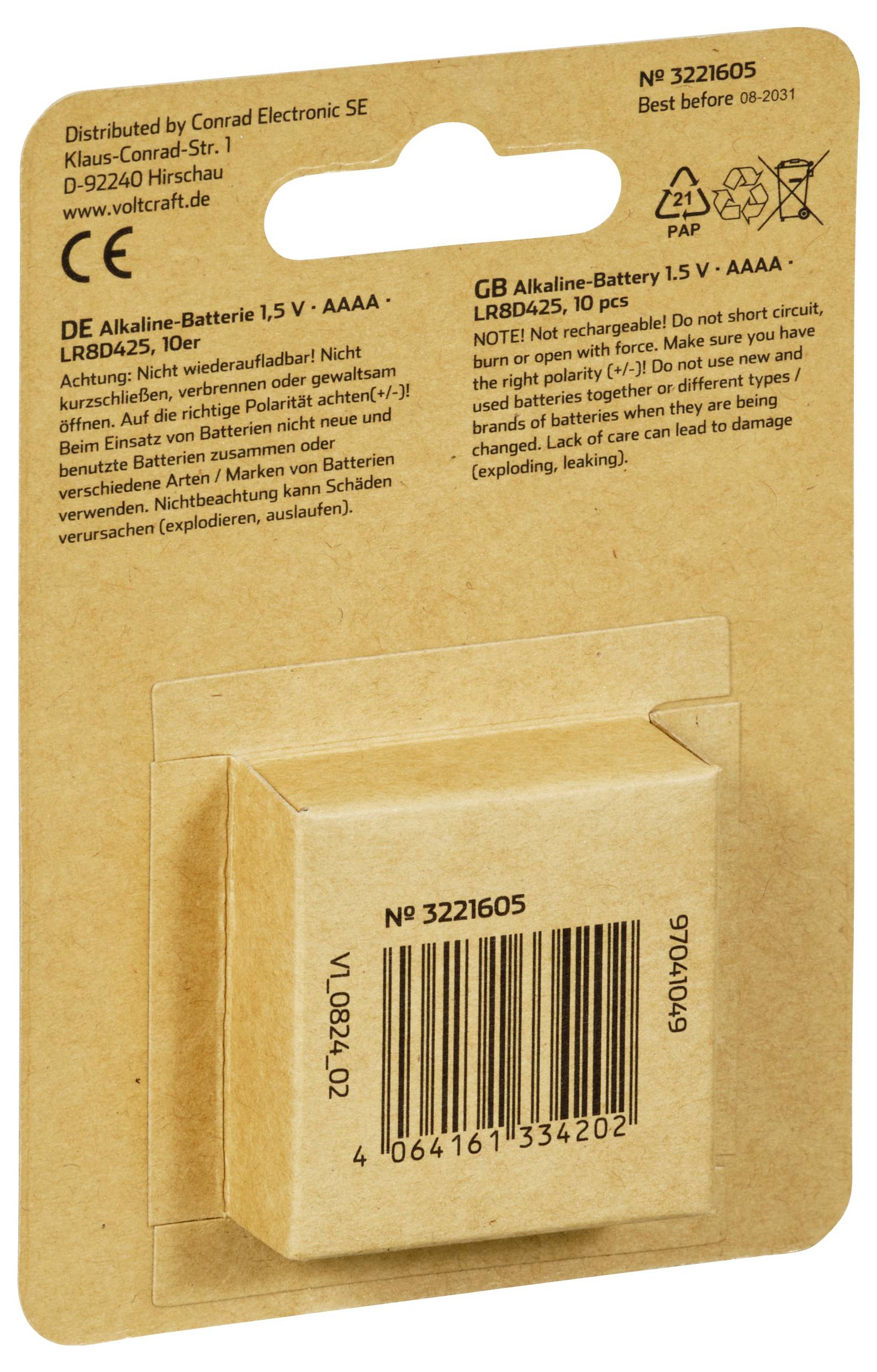 Verso d'un emballage de batterie avec informations sur le produit, code-barres et avertissements dans plusieurs langues.