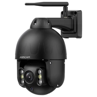 SD8P (black) Foscam Wi-Fi IP Caméra de surveillance 3840 x 2160 pixels SD8P (black) Foscam Wi-Fi IP Caméra de surveillance 3840 x 2160 pixels
