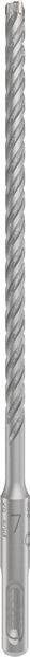 Foret en argent avec rainure en spirale pour un perçage précis dans des matériaux durs.