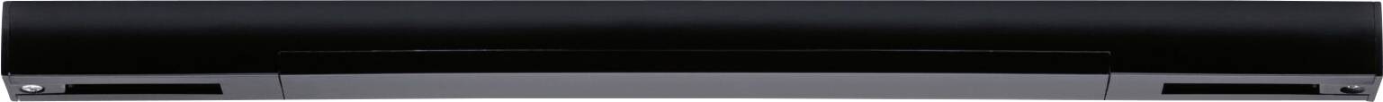 Un scanner de bureau noir au design élégant et minimaliste. Idéal pour numériser des documents au bureau ou à la maison.
