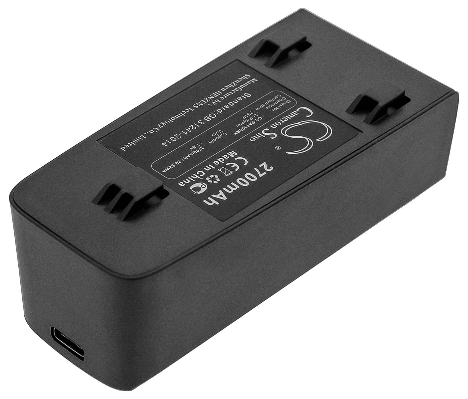 CS Cameron Sino CS-PAT508RX Pack de batterie (LiPo)