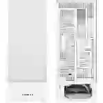 Tour midi Lian Li SUP-01 Boîtier PC blanc Tour midi Lian Li SUP-01 Boîtier PC blanc